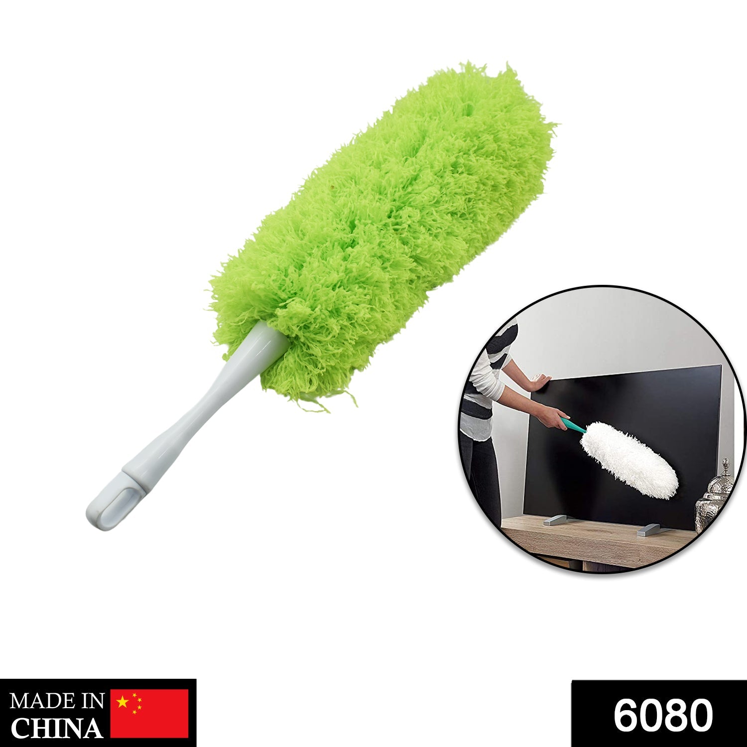 6080 Microfiber Fold Duster used in all household and official places for cleaning and dusting purposes etc. 6080 Microfiber Fold Duster used in all household and official places for cleaning and dusting purposes etc.